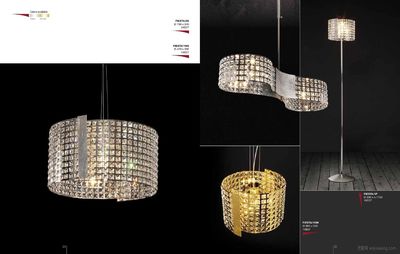 Spazio 歐美室內燈具設計素材