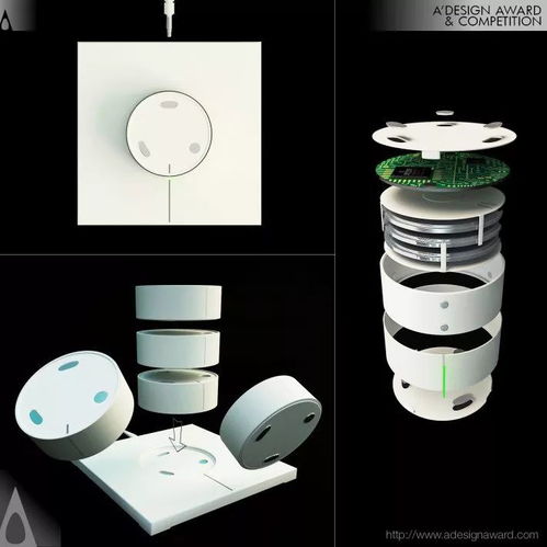 2018 a 設(shè)計大獎 燈具 照明產(chǎn)品類獲獎作品欣賞